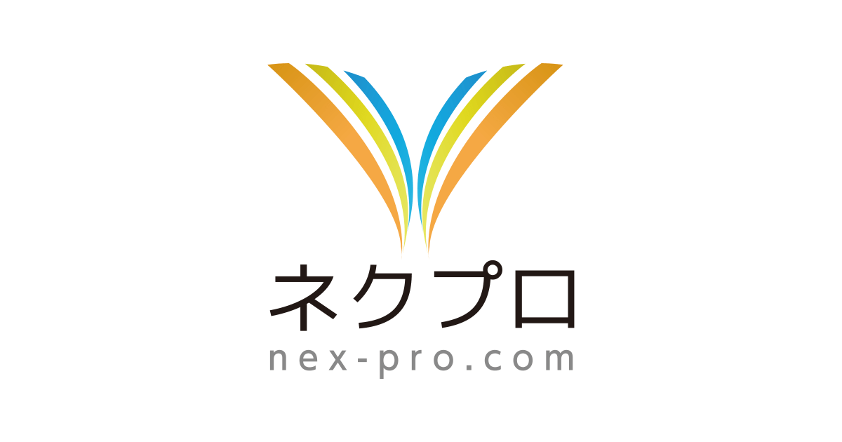 ウェビナーマーケティングプラットフォーム｜ネクプロ