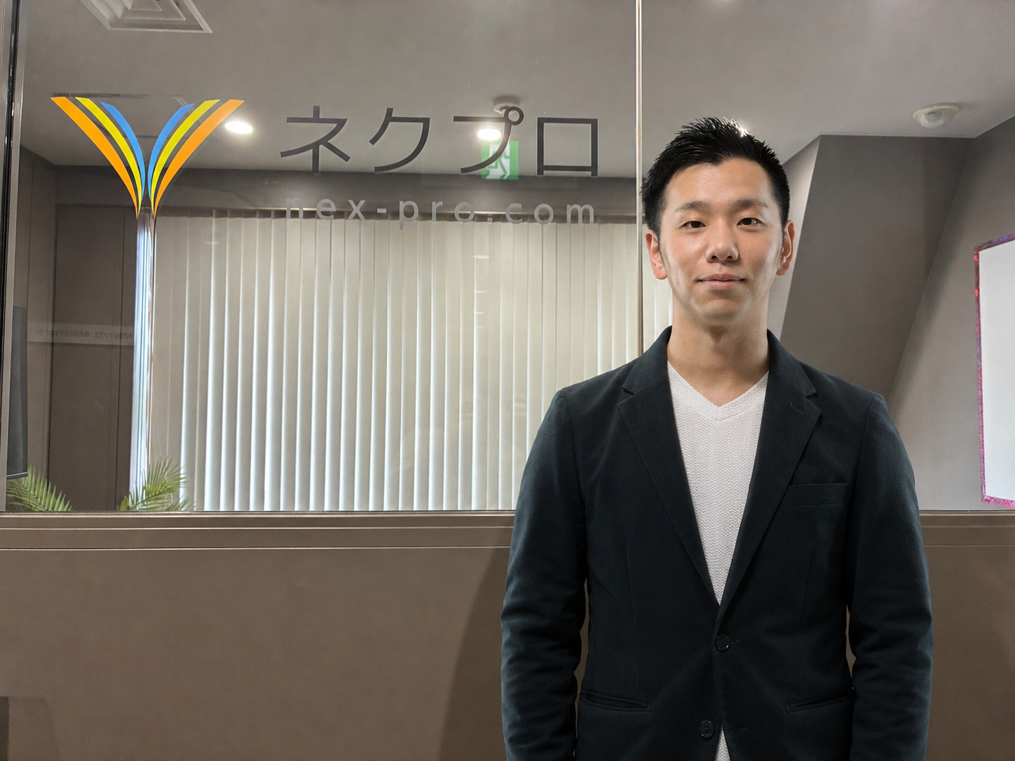 山田 泰寛